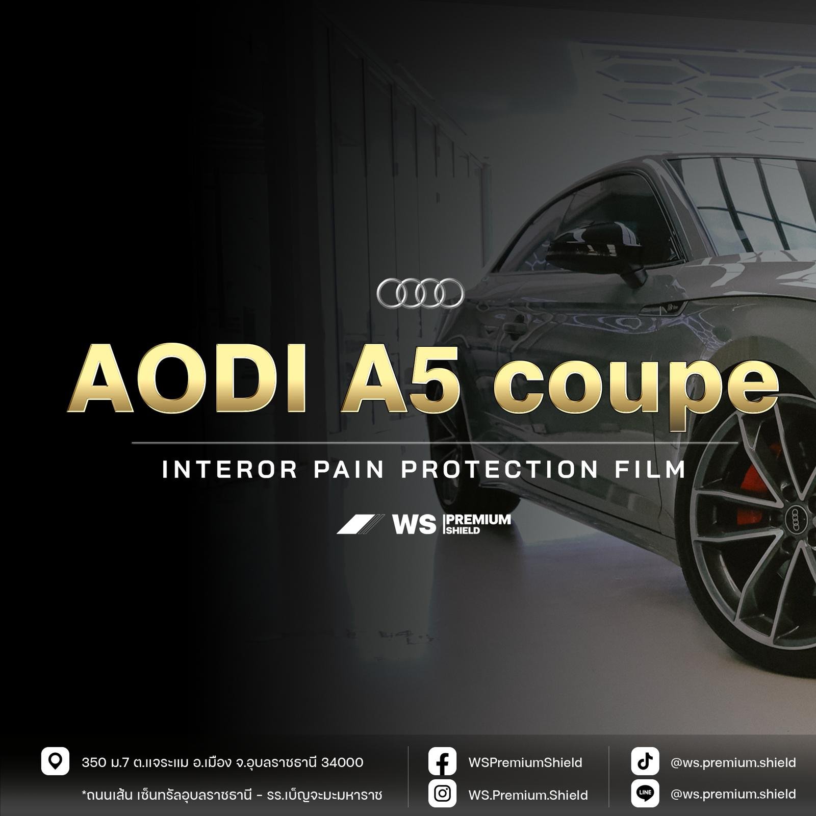 โฆษณาฟิล์มกันรอยสีรถ Audi A5 Coupe โดย WS Premium Shield อุบลราชธานี